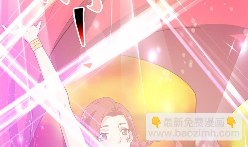 第二季 第243话 是心动的感觉！-第243话