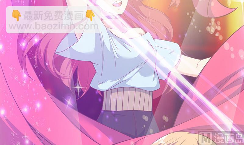 第二季 第243话 是心动的感觉！-第243话