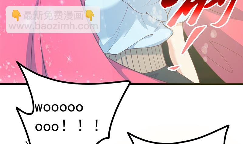 第二季 第243话 是心动的感觉！-第243话