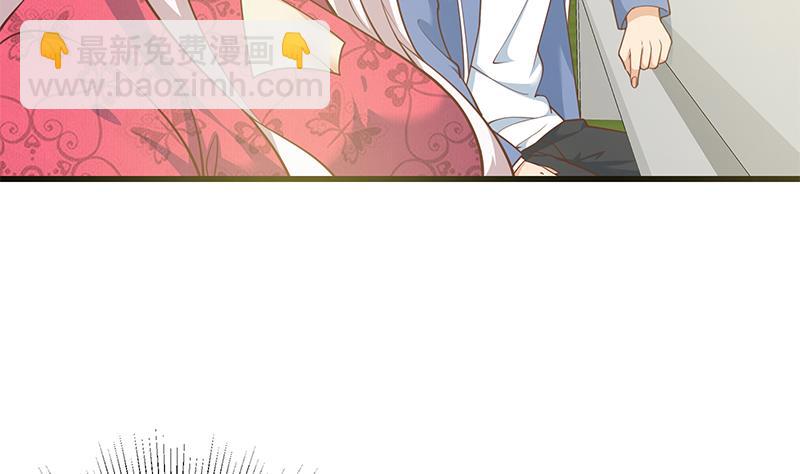 第二季 第243话 是心动的感觉！-第243话