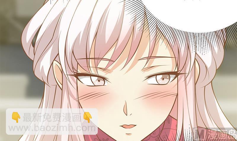第二季 第243话 是心动的感觉！-第243话