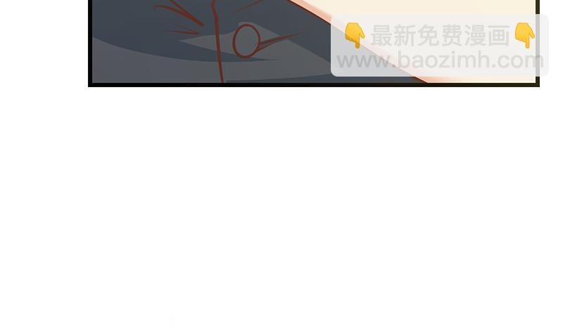 第二季 第243话 是心动的感觉！-第243话