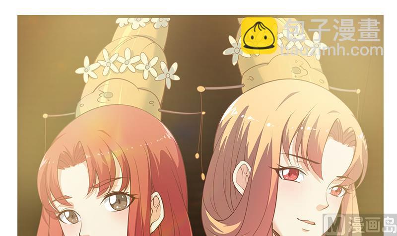 第二季 第243话 是心动的感觉！-第243话