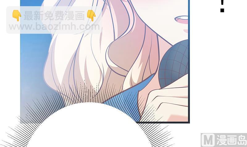 第二季 第245话 打破历史的高度！(1/2)-第245话