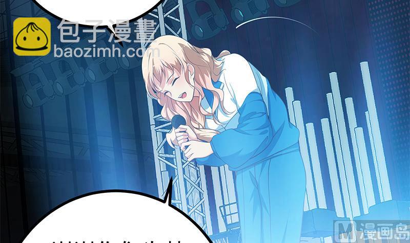 第二季 第245话 打破历史的高度！(1/2)-第245话