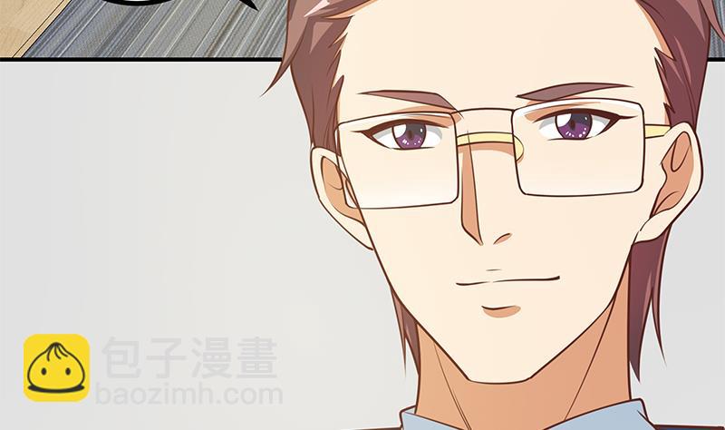 第二季 第245话 打破历史的高度！(1/2)-第245话