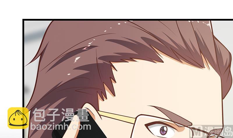 第二季 第245话 打破历史的高度！(1/2)-第245话