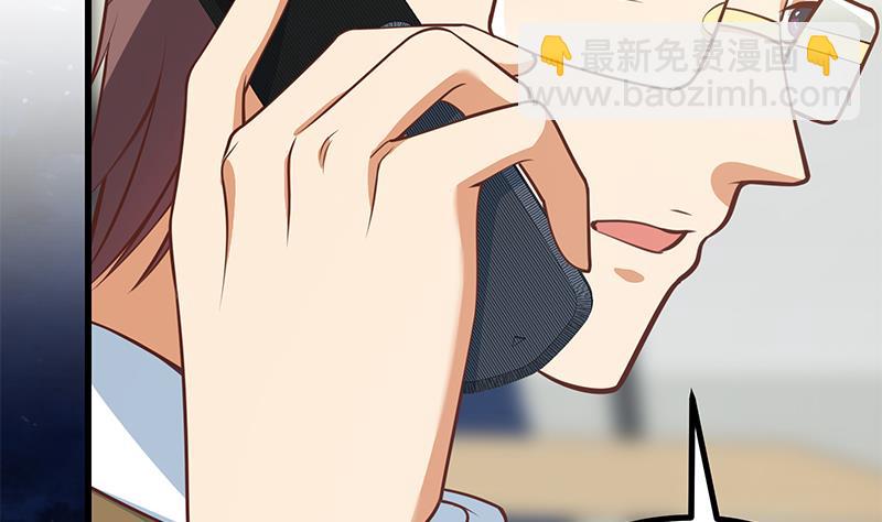第二季 第245话 打破历史的高度！(1/2)-第245话
