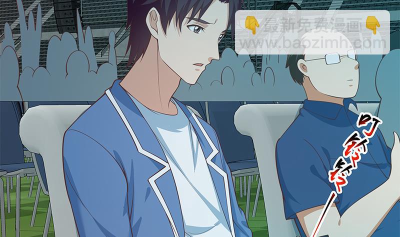 第二季 第245话 打破历史的高度！(1/2)-第245话