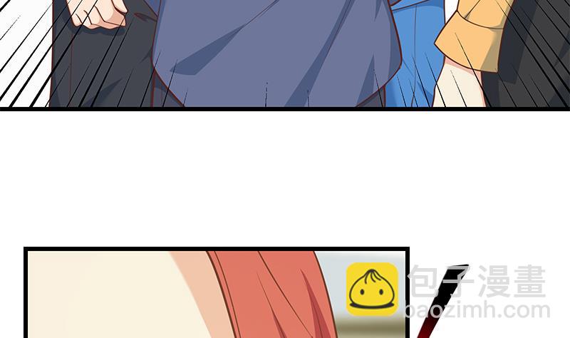 第二季 第247话 被遗忘的小透明(1/2)-第247话