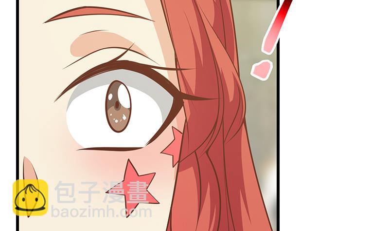 第二季 第247话 被遗忘的小透明(1/2)-第247话