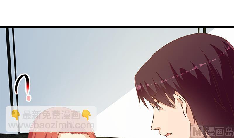 第二季 第247话 被遗忘的小透明(1/2)-第247话