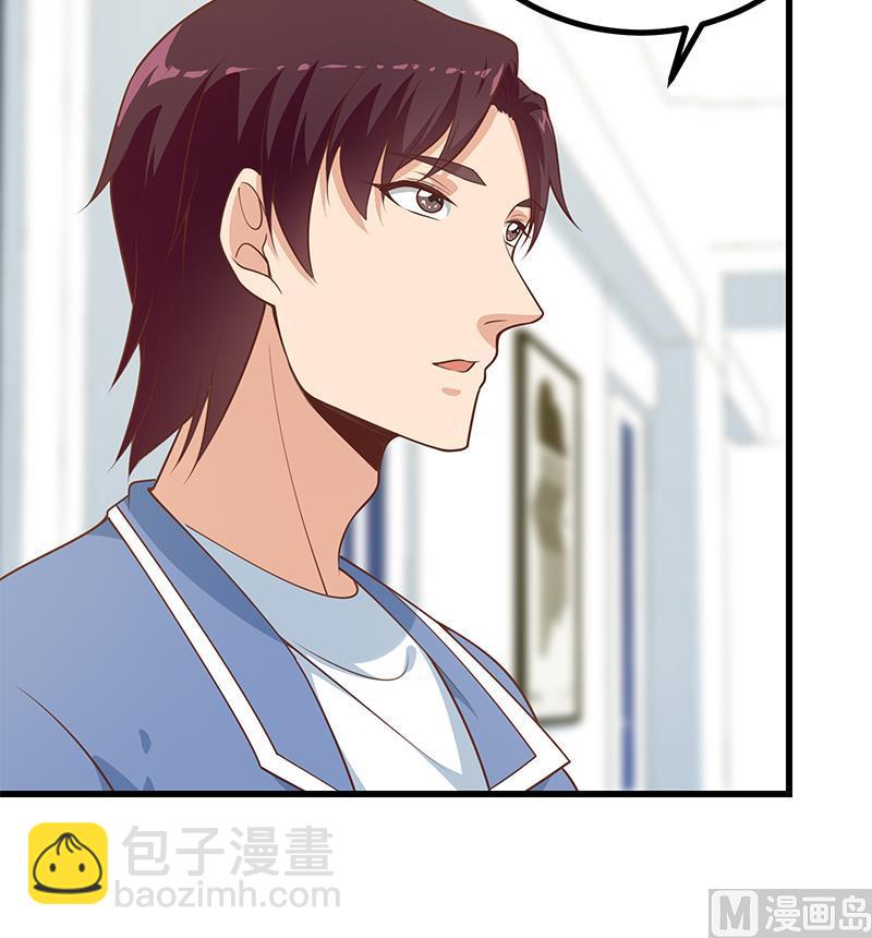 第二季 第247话 被遗忘的小透明(1/2)-第247话