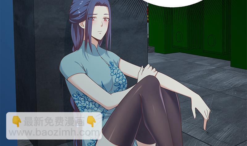 第二季 第247话 被遗忘的小透明(1/2)-第247话