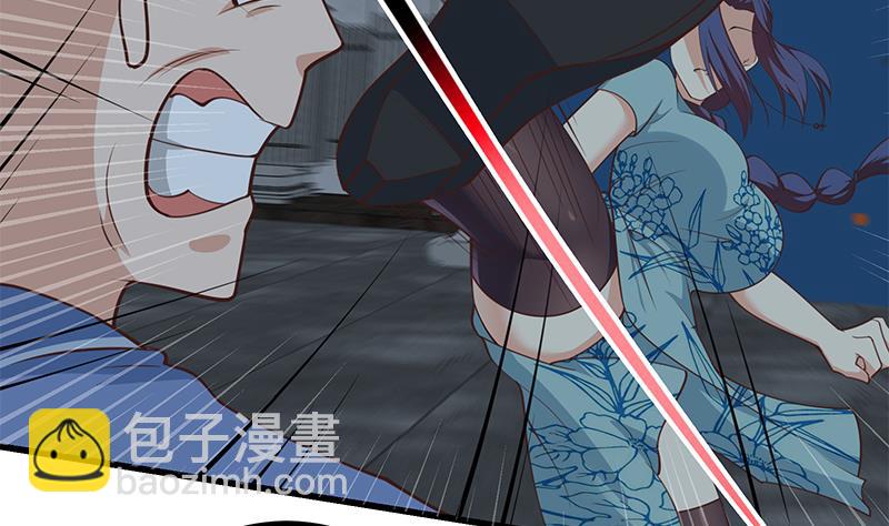 第二季 第247话 被遗忘的小透明(1/2)-第247话