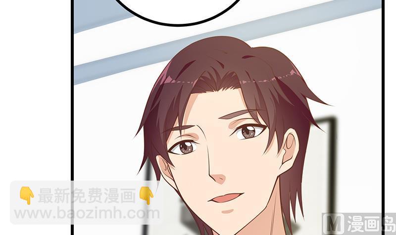 第二季 第247话 被遗忘的小透明(1/2)-第247话