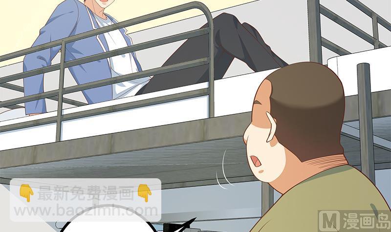 第二季 第249话 正面交锋(1/2)-第249话