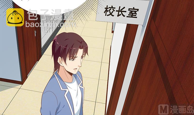 第二季 第249话 正面交锋(1/2)-第249话