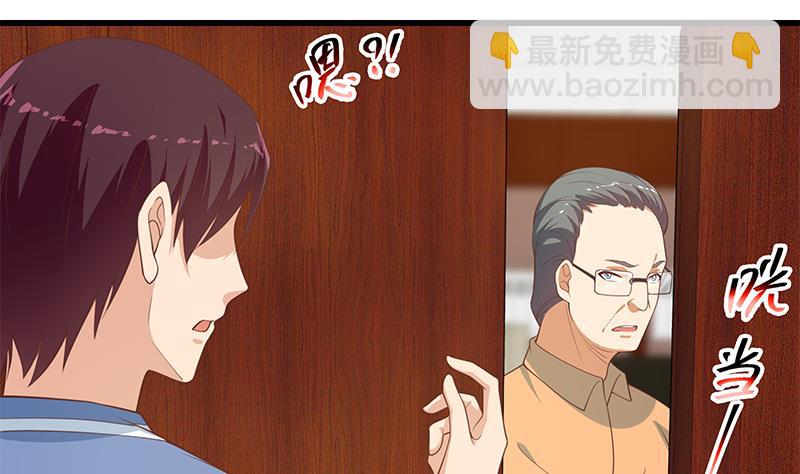 第二季 第249话 正面交锋(1/2)-第249话