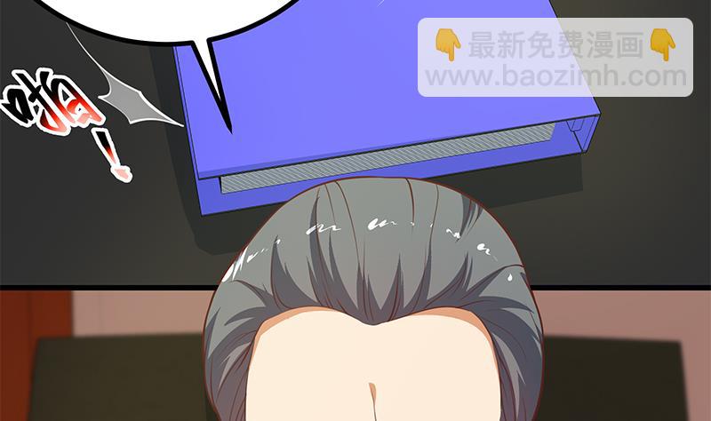 第二季 第249话 正面交锋(1/2)-第249话