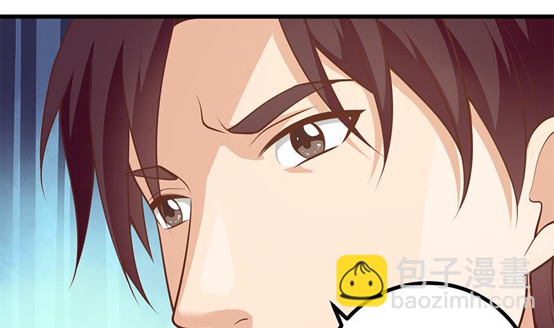 第二季 第249话 正面交锋(1/2)-第249话