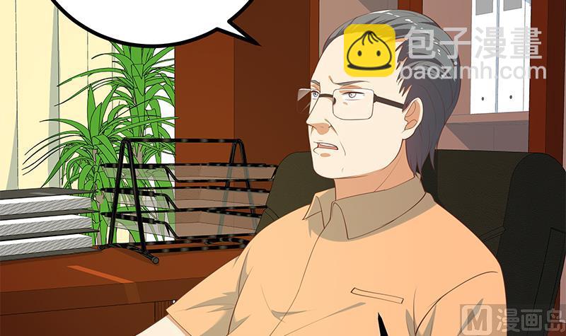 第二季 第249话 正面交锋(1/2)-第249话