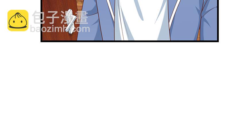 第二季 第249话 正面交锋(1/2)-第249话