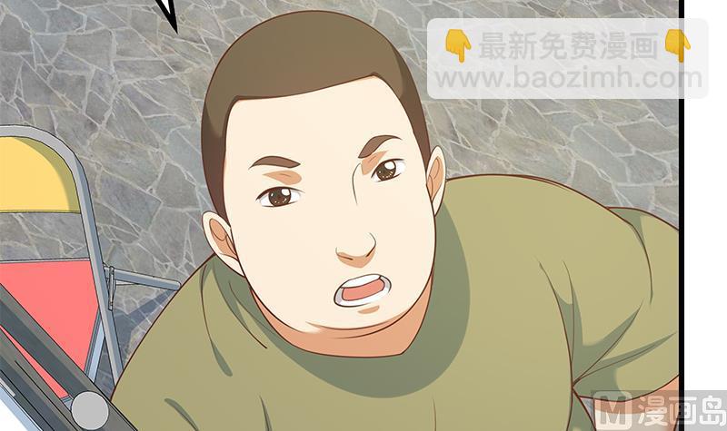 第二季 第249话 正面交锋(1/2)-第249话
