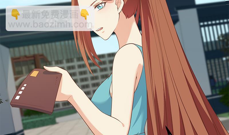 第二季 第251话 林露的心意(1/2)-第251话
