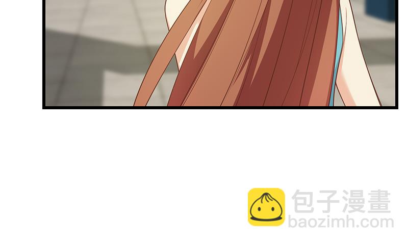 第二季 第251话 林露的心意(1/2)-第251话
