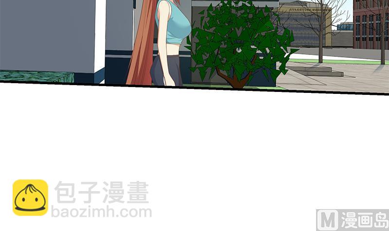 第二季 第251话 林露的心意(1/2)-第251话
