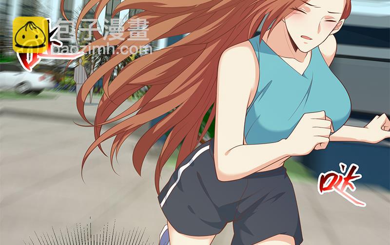 第二季 第251话 林露的心意(1/2)-第251话