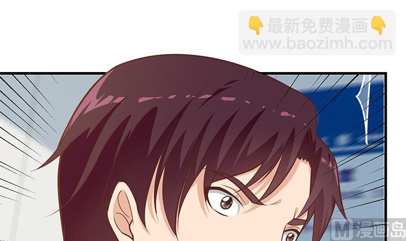 第二季 第251话 林露的心意(1/2)-第251话