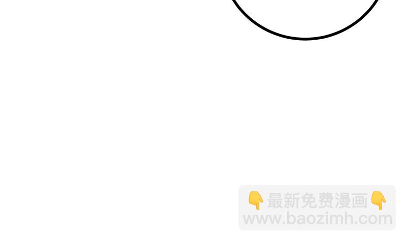 第二季 第251话 林露的心意(1/2)-第251话