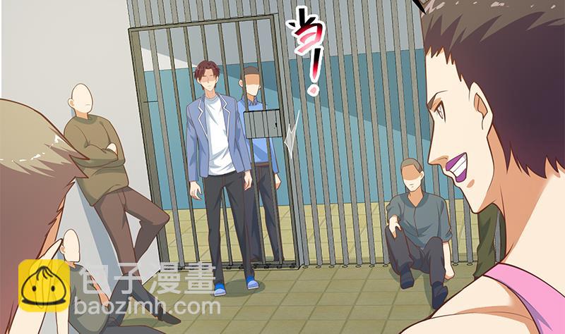 第二季 第253话 我们讲道义！(1/2)-第253话