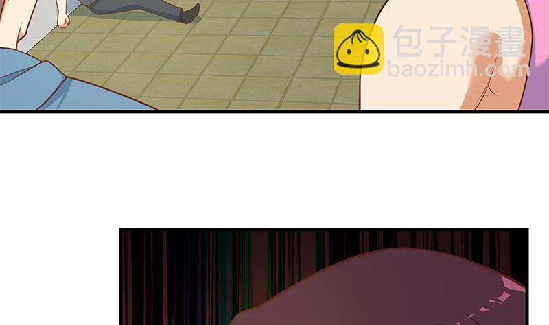 第二季 第253话 我们讲道义！(1/2)-第253话