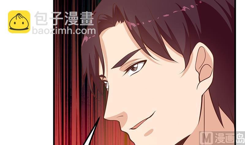 第二季 第253话 我们讲道义！(1/2)-第253话