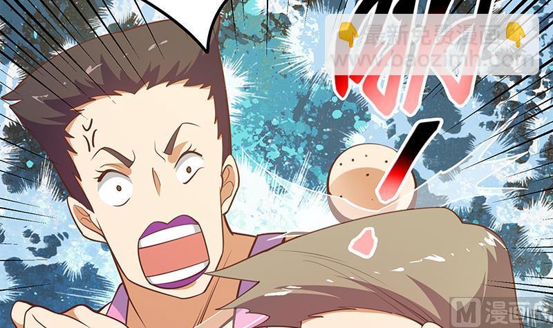 第二季 第253话 我们讲道义！(1/2)-第253话