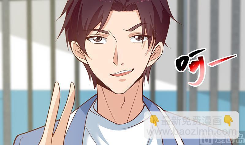 第二季 第253话 我们讲道义！(1/2)-第253话