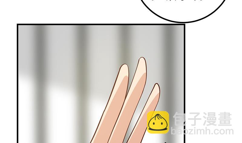 第二季 第253话 我们讲道义！(1/2)-第253话