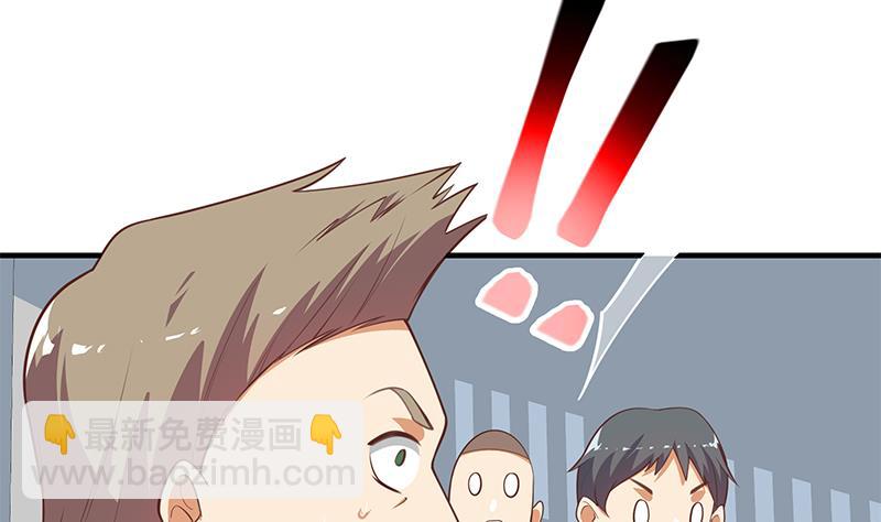 第二季 第253话 我们讲道义！(1/2)-第253话