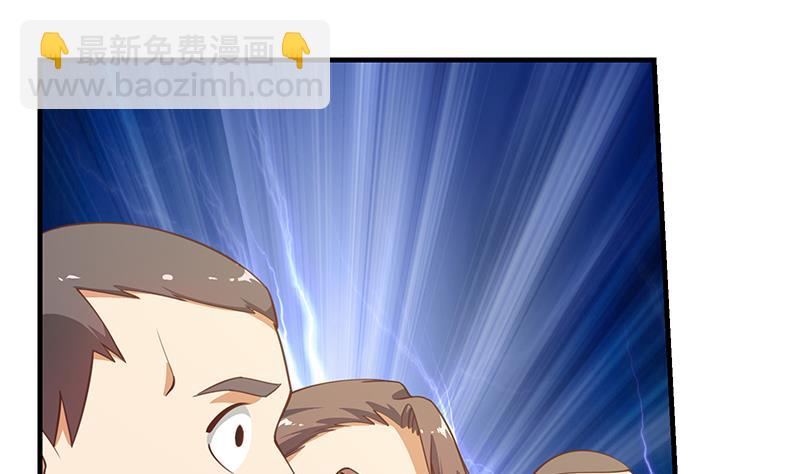 第二季 第253话 我们讲道义！(1/2)-第253话