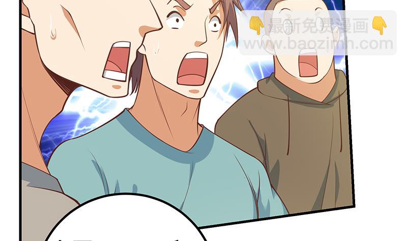 第二季 第253话 我们讲道义！(1/2)-第253话