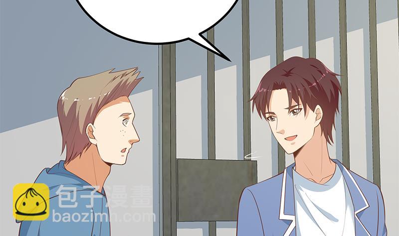 第二季 第253话 我们讲道义！(1/2)-第253话