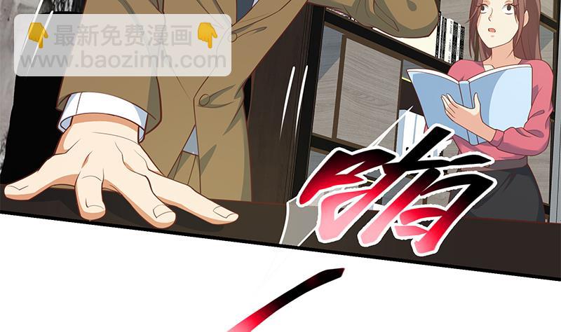 第二季 第253话 我们讲道义！(1/2)-第253话