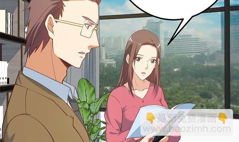 第二季 第253话 我们讲道义！(1/2)-第253话