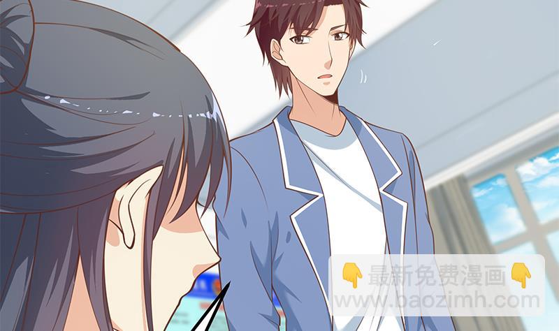 第二季 第255话 当堂对质！(1/2)-第255话