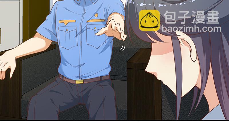 第二季 第255话 当堂对质！(1/2)-第255话