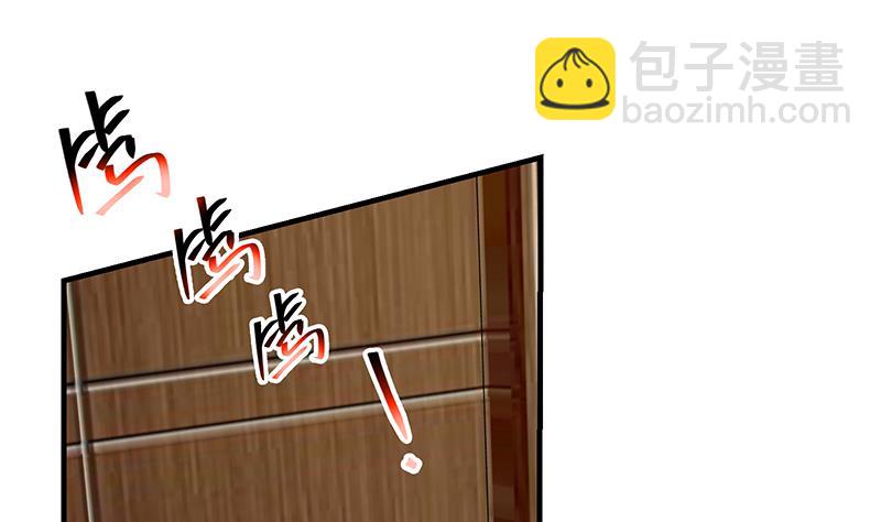 第二季 第255话 当堂对质！(1/2)-第255话