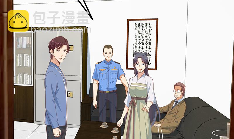 第二季 第255话 当堂对质！(1/2)-第255话